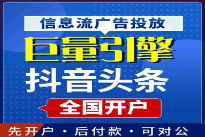 百度推广托管如何助力企业实现营销目标——多案例研究