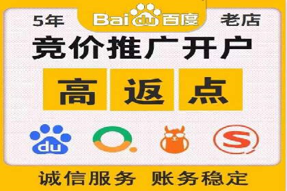 百度竞价广告投放中的关键词选择与优化技巧